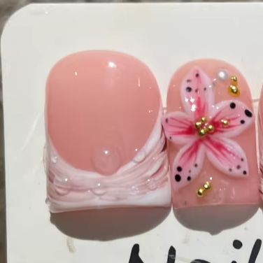 Nail Art Pink Cat Eye - 10Pcs/set Nude Pink Gradient Short Handmade