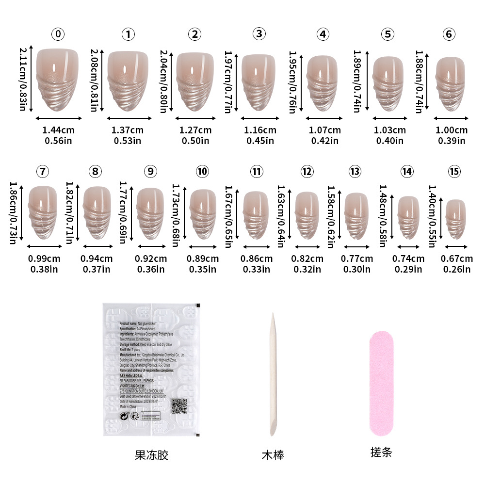 VITAGWX 64pcs Almond Press on  - Nail Art Full Cat Eye recension och pris