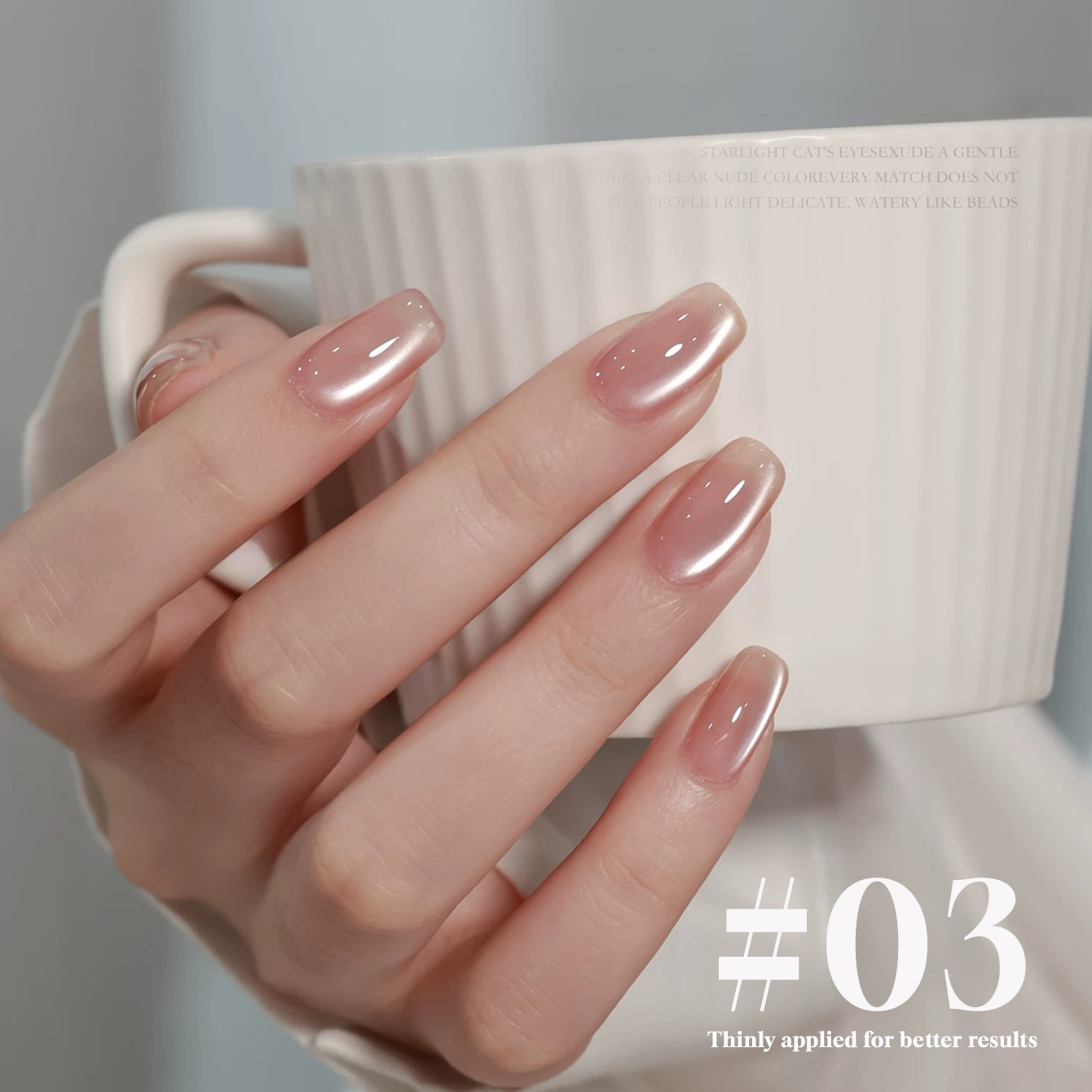 MIANEL 12ML Summer Flower like - Nail Art Pink Cat Eye recension och pris