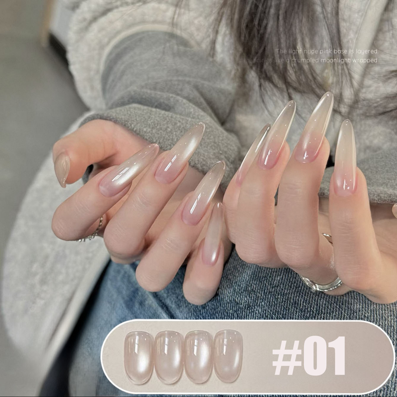 MIANEL 10ML Lover Pink Series  - Nail Art Pink Cat Eye recension och pris