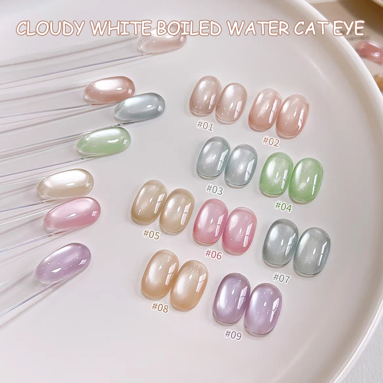 SHAKA 1pcs Clear Cloudy White  - Nail Art Pink Cat Eye recension och pris